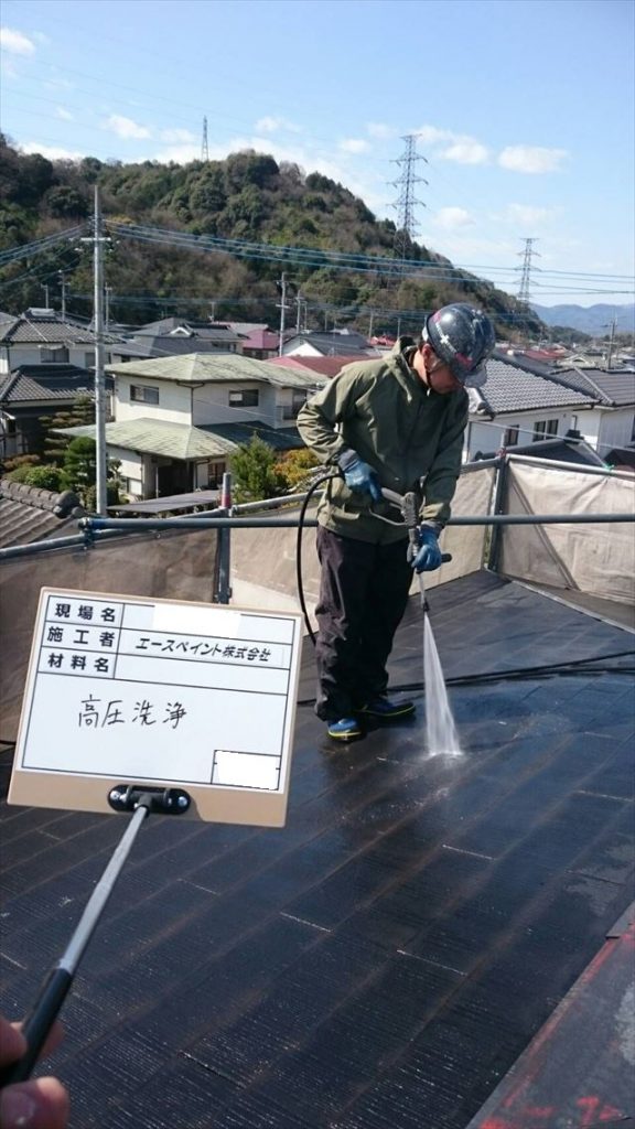 大分市宮河内ハイランドの住宅で屋根外壁高圧洗浄に入りました 街の外壁塗装やさん大分店|大分市・別府市の外壁、屋根塗装専門店 大分市宮河内ハイランドの住宅で屋根外壁高圧洗浄に入りました 街の外壁塗装やさん大分店|大分市・別府市の外壁、屋根塗装専門店