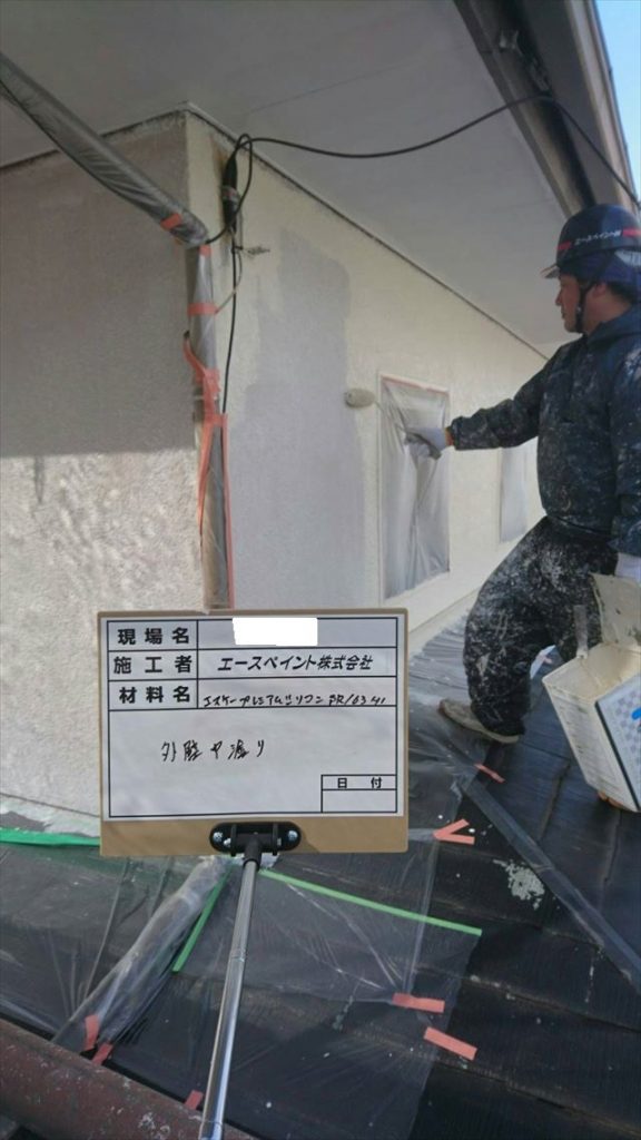 大分市宮河内ハイランドの住宅で軒天と外壁上塗り作業をしました 街の外壁塗装やさん大分店|大分市・別府市の外壁、屋根塗装専門店 大分市宮河内ハイランドの住宅で軒天と外壁上塗り作業をしました 街の外壁塗装やさん大分店|大分市・別府市の外壁、屋根塗装専門店